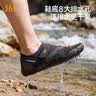 361°沙滩鞋男女防沙赶海礁石鞋海边可下水速干涉水溯溪防滑钓鱼鞋 实拍图