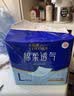 永福康成人护理垫 XL20片 尺寸80*90cm 婴儿孕产妇床垫老人一次性隔尿垫 实拍图