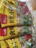 古松食用小苏打200g三袋 面包饼干糕点烘焙原料厨房家用 碳酸氢钠 实拍图