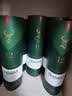 格兰菲迪（GLENFIDDICH）12年 苏格兰斯佩赛单一麦芽威士忌 1000ml  礼盒装 实拍图