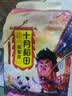 十月稻田 花芸豆 2斤 东北饭豆 芸豆大碴粥 五谷杂粮粗粮  煮粥煲汤 新豆 实拍图
