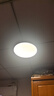 正泰吸顶灯LED卧室灯阳台过道灯具超薄三防灯白光高亮灯饰24W正白光 实拍图