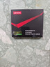 联想（Lenovo) 240GB SSD固态硬盘 SATA3.0 SL700闪电鲨系列 台式机/笔记本通用 实拍图