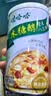 娃哈哈【节日礼盒】木糖醇八宝粥350g*12罐 五谷营养早餐速食即食代餐 实拍图