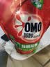 奥妙（OMO）除菌除螨洗衣液囤货装30斤（3KG*5袋）72小时抑菌 99%除菌除螨 实拍图