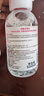 贝德玛（BIODERMA）粉水敏感肌洗卸温和净澈毛孔卸妆水水润清爽1200ml 实拍图