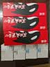 绘威ts5080墨盒 适用佳能Canon TS5080打印机墨盒 墨水 五色套装 实拍图