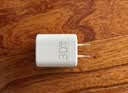 纽曼（Newmine）30W氮化镓PD快充充电器USB+Type-C双口充电头兼容27/20W/18W支持iPhone18/17/16/15/14手机平板 白 实拍图