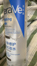适乐肤（CeraVe）【水乳套装】C乳236ml+修护水200ml（保湿修护男士女士护肤品） 实拍图