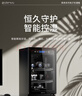锐玛（EIRMAI） 单反电子防潮箱办公家用电子防潮相机柜 相机镜头邮票茶叶干燥箱干燥柜 MRD-128Pro(120L升级密码锁） 实拍图