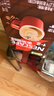 雀巢（Nestle）【樊振东同款】1+2特浓低糖*速溶咖啡三合一冲调饮品90条1170g 实拍图