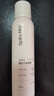 Spes诗裴丝免洗干发喷雾头发蓬松持久定型去油神器无香喷雾150ml*2瓶 实拍图