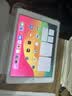 【二手95新】Apple iPad二手苹果平板电脑2017-22款Pro Air mini二手平板 18款ipad6代-32g-(9.7寸) 实拍图
