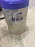 爱他美（Aptamil）爱他美卓傲较大婴儿配方奶粉 2段(6-12月龄) 300g 小罐装试用装 实拍图