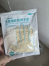 可孚一次性医用无菌橡胶手套医疗外科无菌手套家用独立包装L码20只 实拍图
