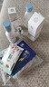十月天使护肤品套装洗面奶水乳备孕妇女化妆品保湿补水4件套 实拍图