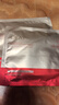 玉兰油（OLAY）全新超红瓶面膜5片抗皱紧致补水保湿护肤品生日礼物送女友 实拍图