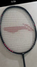 李宁（LI-NING）羽毛球拍雷霆小钢炮PRO熔岩红5U单拍已拉线 AYPU083-5 实拍图