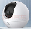 萤石C6c 3K云台增强版 500万极清 室内智能无线监控器家用摄像头 双向通话 手机远程 婴儿看护器 实拍图