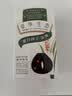 章华（SAVOL）生态京东染发膏少量遮白植盖白物染发膏染发剂黑茶色深咖啡随机发 实拍图