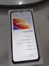 vivo Y300t 8GB+128GB 岩白 国家补贴 超薄蓝海电池 天玑7300长久流畅芯 拍照 AI手机【移动补贴】 实拍图