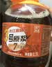 永红源原浆啤酒ipa印度淡色艾尔 青岛特色鲜啤扎啤全麦生啤 1.5L 【整箱装】 1.5L 4桶 实拍图