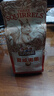 三只松鼠奶油味夏威夷果 坚果炒货干果孕妇休闲零食小吃160g/袋 实拍图