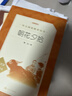 朝花夕拾鲁迅 语文阅读推荐丛书 七年级上初一初中必读中小学生阅读指导目录初中学生课外阅读暑期阅读鲁迅全集版本人民文学出版社 实拍图