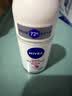 妮维雅（NIVEA）孙颖莎同款抑汗香体止汗露腋下干爽精华爽身走珠液50ml*2生日礼物 实拍图