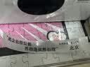 爱墨A30咔嚓机三八节妇女礼物拍立得标签打印机热转印便携式家用办公线缆碳带不干胶贴纸彩色姓名贴 实拍图