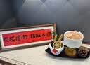 赟娅创意入户钥匙收纳玄关装饰摆件搬家入宅仪式布置用品乔迁新居礼物 香境福居【6件套】 实拍图