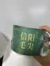 茶满纪绿茶 新茶2026信阳毛尖 河南江南茶区小罐装50g铁罐装 实拍图
