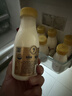 每日鲜语4.0鲜牛奶250ml*3瓶定期购定期配送到家 实拍图