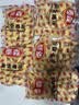 泰森（Tyson）黄金鸡块 2斤 冷冻品 炸鸡油炸小食调味半成品 空气炸锅食材 实拍图