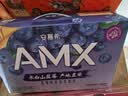 伊利【新鲜日期】安慕希AMX长白山蓝莓味酸奶230g*10瓶 礼盒装 实拍图