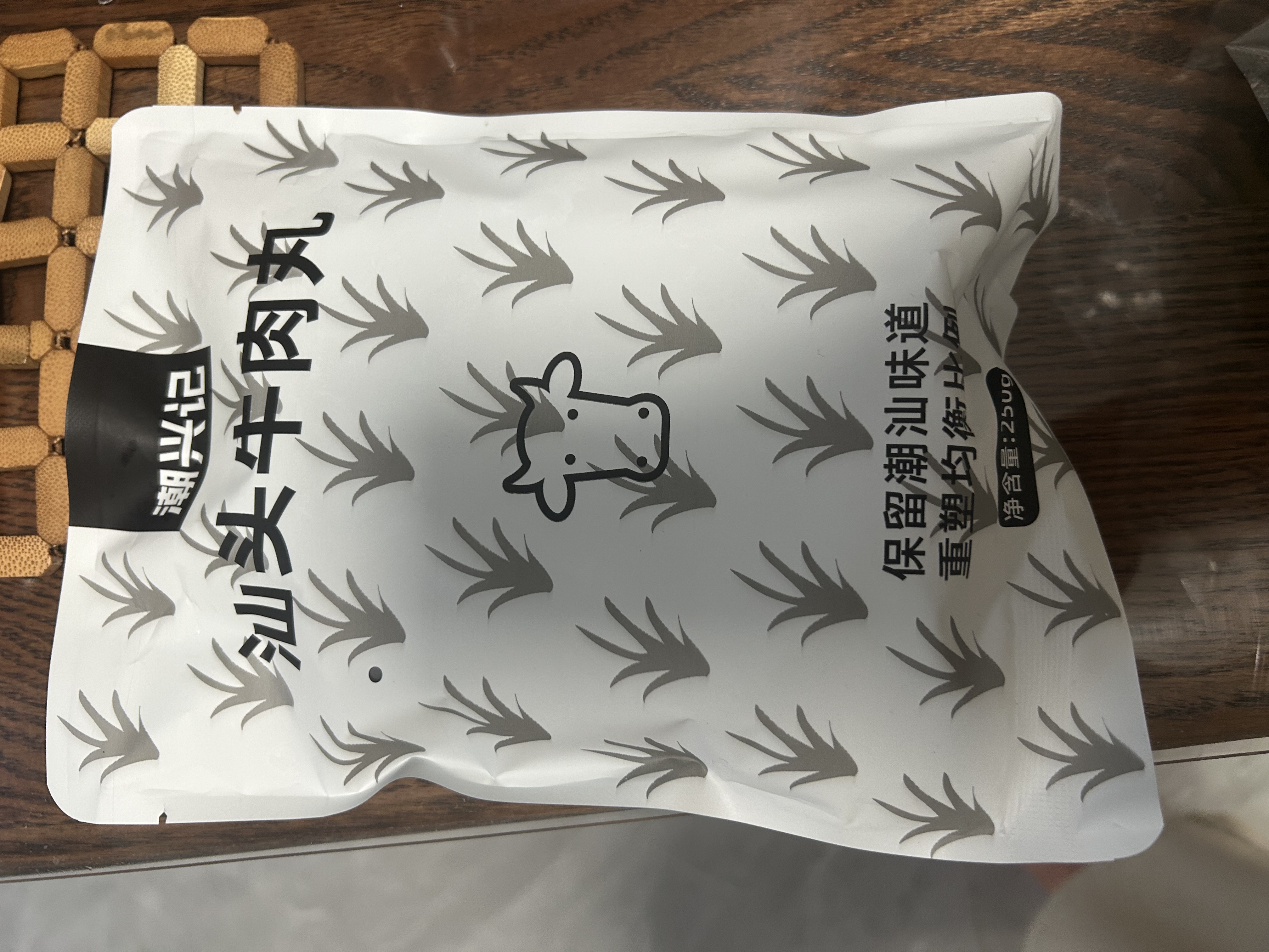 潮兴记正宗汕头牛肉丸牛筋丸双拼1kg牛肉含量95%火锅食材烧烤关东煮早餐 实拍图