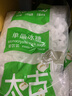 太古（taikoo）食糖 单晶冰糖 1kg 烘焙原料 冲饮调味 百年品牌 实拍图