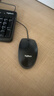 罗技（Logitech）MK120 键鼠套装 有线键鼠套装 办公键鼠套装 电脑键盘 USB即插即用 全尺寸 黑色 实拍图
