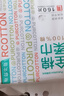 全棉时代【孙颖莎同款】洗脸巾160抽*3提悬挂式100%棉柔一次性毛巾20*20CM 实拍图