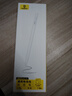 倍思适用华为/小米手写笔m-pencil电容笔平板笔触控触屏笔通用matepad11.5s/Pro12.2/Air12/Mini/Edge 实拍图