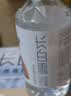农夫山泉 长白山 天然矿泉水 饮用水长白雪350ml*24瓶 整箱 实拍图