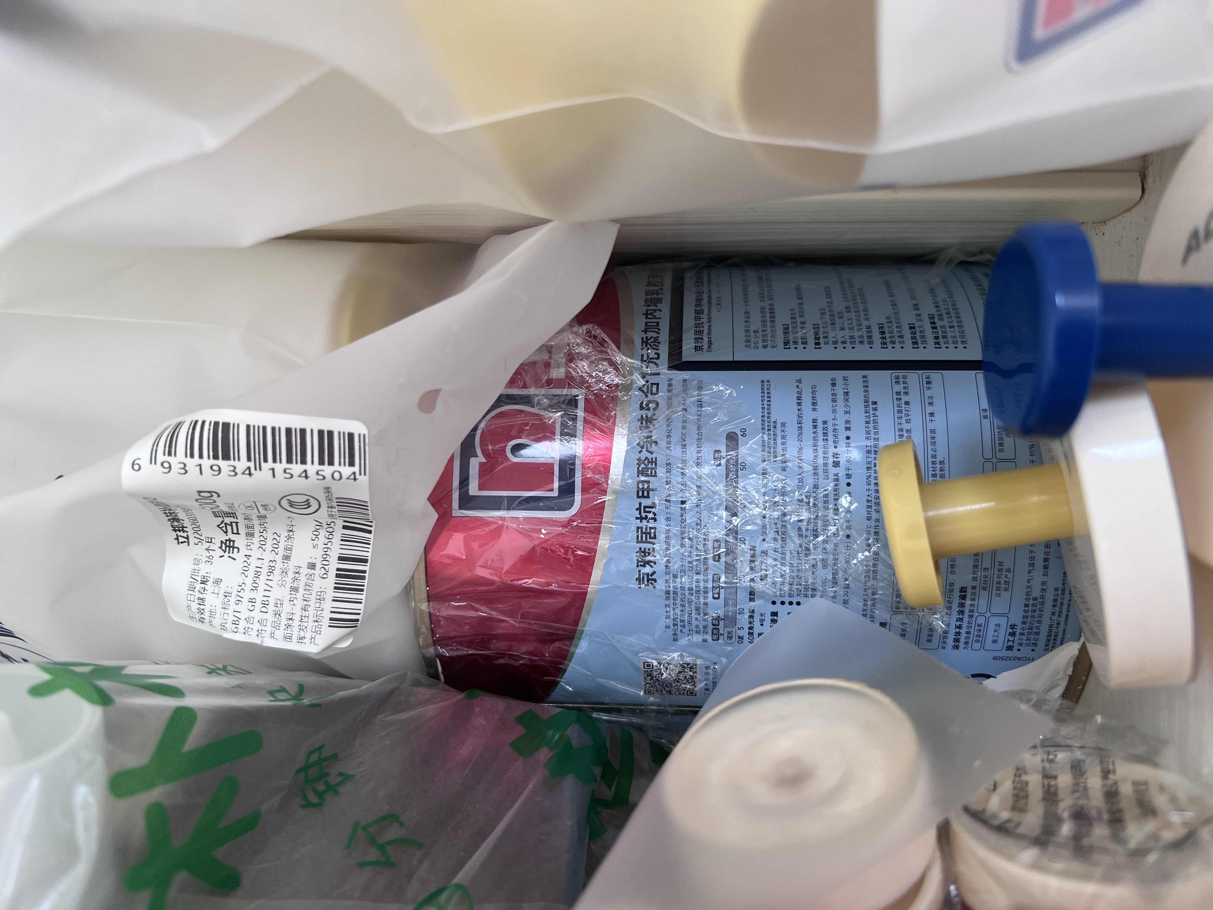 立邦京雅居乳胶漆抗甲醛净味5合1墙面漆油漆涂料内墙漆1L/约1.4kg 实拍图