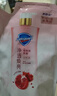 舒肤佳净透沐浴露红石榴香570g添加果酸焕亮持久留香 新老包装随机 实拍图