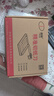 道顿DC-8101 A4切10张手动小型切纸机 裁纸机裁纸刀裁纸器切纸刀修边刀照片封皮名片复印纸裁剪 实拍图