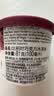 哈根达斯（Haagen-Dazs）经典比利时巧克力口味冰淇淋 100ml/杯 雪糕 实拍图