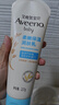 艾惟诺（Aveeno）艾维诺婴儿润肤乳夏季儿童宝宝面霜滋润保湿防干痒精华露227g 实拍图