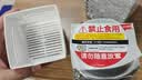 小林制药无香空间315g空气清新剂除味剂神器分解异味固体芳香剂除臭味汽车 实拍图