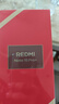小米（MI）REDMI Note15 Pro+ 第四代骁龙7s 7000mAh 龙晶玻璃十倍抗摔 IP68防水 12+256 新春版 摩卡棕 实拍图