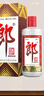 郎酒郎牌郎酒 酱香型白酒 53度 500mL*1瓶 单瓶装 实拍图