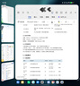 vivo X Fold6 12GB+512GB 蓝洞 原子工作台 蔡司2亿超级主摄 等效7000mAh蓝海电池 AI折叠屏手机 实拍图